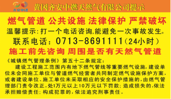 圖片.png 圖片.png